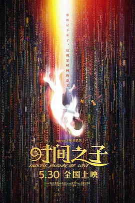 成年人在线免费观看
