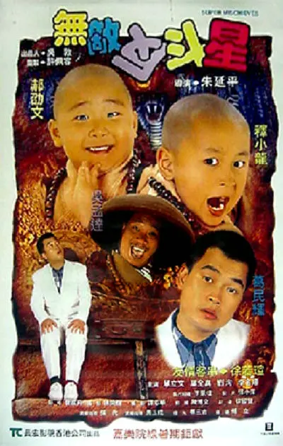 成年人在线免费观看