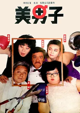在线看一区二区